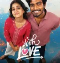 With Love (2026)