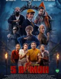 5 Bomoh (2026)