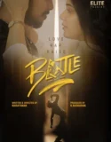Battle (2026)