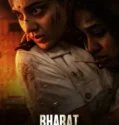 Bharat Bhhagya Viddhaata (2026)