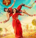 Gatta Kusthi 2 (2026)