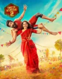 Gatta Kusthi 2 (2026)