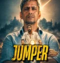 Johnny Jumper (2026)