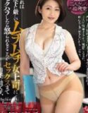 Kesayangan Manager Boleh Ngentotin Maki Tomoda