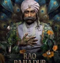 Rao Bahadur (2026)