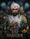 Rao Bahadur (2026)