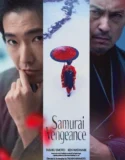 Samurai Vengeance (2026)