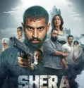 Shera (2026)