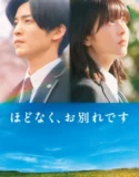 Until We Meet Again (2026)