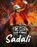 Sadali (2026)