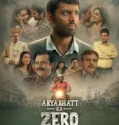 Aryabhatt Ka Zero (2026)