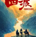 Crossing (2026)