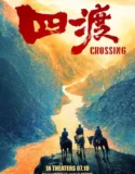 Crossing (2026)