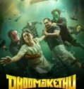 Dhoomakethu (2026)