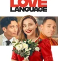 Love Language (2026)